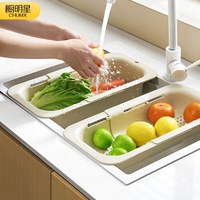 可伸缩沥水篮厨房水槽沥水架洗菜盆置物架水果蔬菜滤水篮家用