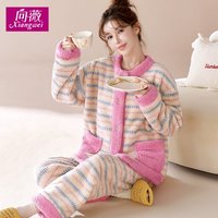 秋冬天圆领暖绒保暖法兰绒睡衣可外穿女士宽松款珊瑚绒家居服