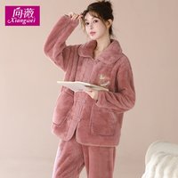蓄热保暖可外穿雪花绒家居服两件套秋冬季法兰绒女士睡衣套装