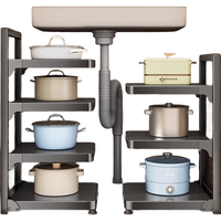 慕亚(MUYA)厨房置物架家用台面多层锅具收纳架子下水槽橱柜内柜子分层放锅架