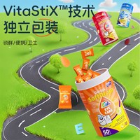 Ddrops儿童维生素D3+K2补钙软糖维生素C复合多维宝宝D3补锌补铁