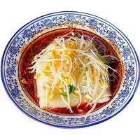 汉中热米皮真空热面皮香辣口味陕西特产速食凉皮早餐美食汉中米皮