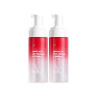 潞安娜花萃氨基酸洁面洗面奶清洁毛孔党男女护肤品秋冬H