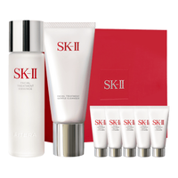 SK-II 精华液 护肤品套装+洗面奶  75ml+120g