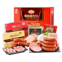 哈肉联哈尔滨红肠礼盒 东北特产肉类  心意礼盒2360g