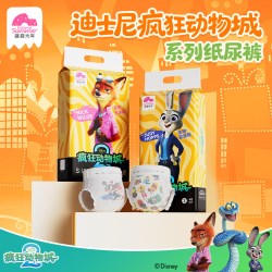 盛夏光年 婴儿纸尿裤