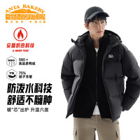安踏【林孝埈同款】四防面包羽绒服短款冬季保暖防污防水加厚立领外套 【防水防污易打理】基础黑-2 S (男165)