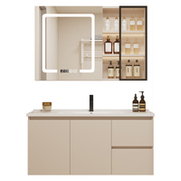 YILEYA 艺乐雅 智能浴室柜 60CM 背光智能方镜