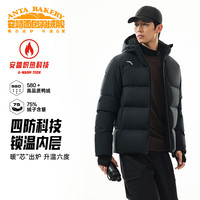 安踏【林孝埈同款】四防面包羽绒服短款冬季保暖防污防水加厚立领外套 【四防连帽面包羽绒服】基础黑-1 3XL (男190)