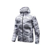 安踏【林孝埈同款】四防面包羽绒服短款冬季保暖防污防水加厚立领外套 【四防连帽面包羽绒服】千里江雪-4 S (男165)