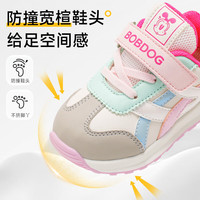 巴布豆 儿童革面百搭机能鞋