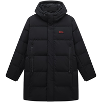 特步 XTEP门店同款中长羽绒服男冬季75%鸭绒保暖外套976429640097 正黑色 M