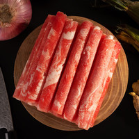 游牧御品 谷饲原切 肥牛卷羊肉卷套装 谷饲原切肥牛卷500g*2+羔羊肉卷500g