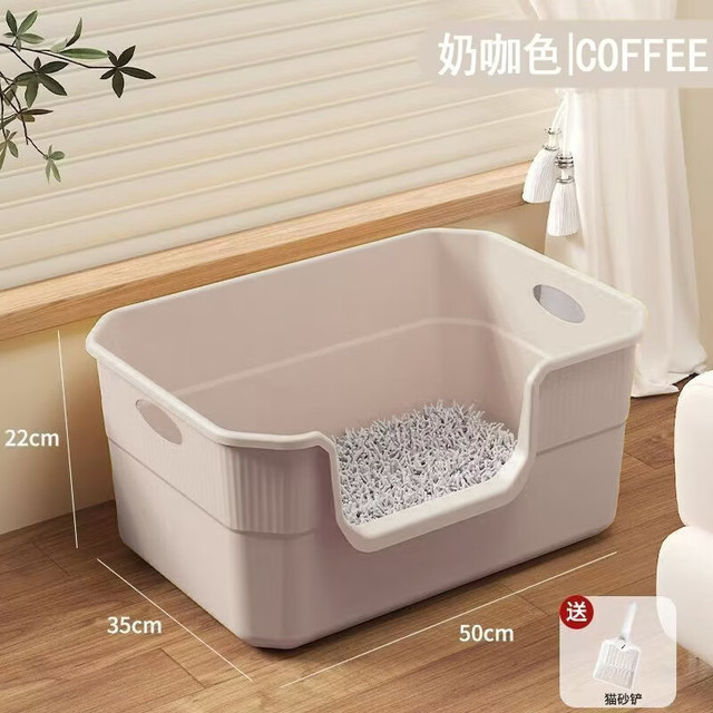 皮皮淘 超大号猫砂盆防外溅半封闭开放式猫厕所巨特大猫砂盆猫咪用品 卡其色--大浴缸猫砂盆 送猫砂铲