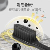  Colgate/高露洁 细软毛护龈 牙刷套装  5支