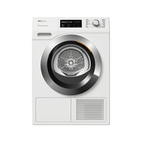 Miele 热泵低温烘干 烘干机  10kg