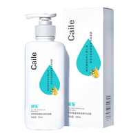 CAILE/采乐 控油蓬松 去屑控油洗发水  600ml*1
