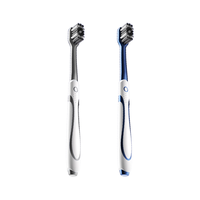  皓齿良品 抑菌 男士牙刷  2支