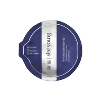 滋源 1%二硫化硒洗发水 8g