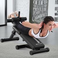 迈康 多功能腹肌健身器材家用收腹机   MK-BS028