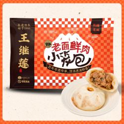 王继莲小笼 王继莲他黑猪肉小笼包240g＊3袋共32个
