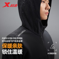 特步 防风防泼水 男士软壳衣