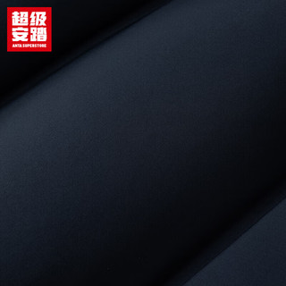  ANTA SUPERSTORE/超级安踏 防泼水 女士羽绒服