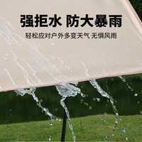 捷路普天幕帐篷户外秋冬大号防晒遮阳棚防风雨全套露营装备野营野餐桌椅 26平米 2-12人-八角蝶形+野餐垫