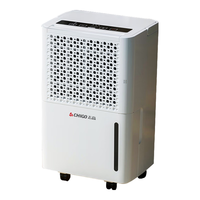 志高（CHIGO） 除湿机家用抽湿机12升/天卧室地下室大面积净化干衣除湿器 12L/天 【整屋除湿】