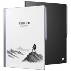 科大讯飞 MAX2 13.3英寸墨水屏电子书阅读器 128GB