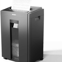 得力 碎纸机 27530（黑色）