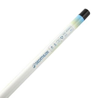  DECATHLON/迪卡侬 钓鱼竿套装  28调