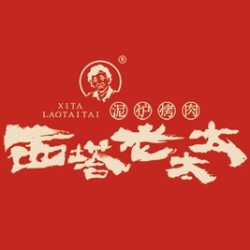 50元代金券|不限张数