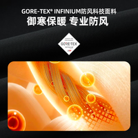 诺诗兰(NORTHLAND)【埃达克】GTX白标软壳裤抓绒秋冬户外男士防风保暖NXPEH5747Z 纯黑色(部分批次盾牌标在右侧,) 190