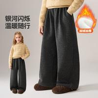 ASK junior 儿童裤子2025冬季中大童加绒保暖直筒裤女童运动休闲长裤