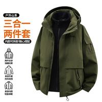 Jeep/吉普 防风保暖 男士冲锋衣 抓绒内胆