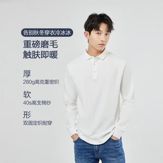 GIORDANO/佐丹奴 纯棉 男士POLO衫