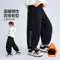ASK junior 儿童裤子25冬季中大童加绒保暖运动休闲长裤男童跑步裤卫裤校裤