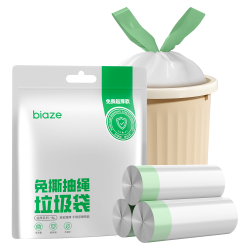 毕亚兹 抽绳式垃圾袋45*50cm3卷双面3.6丝加厚手提家用大号免撕厨房专用
