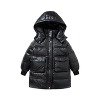 ASK junior JZJP8461F 女童羽绒服
