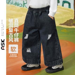  ASK junior 复古韩版 儿童牛仔裤