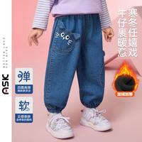 ASK junior 儿童裤子冬季小童加绒保暖牛仔裤女童可爱猫咪立体造型长裤