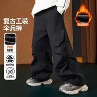 ASK junior 男童裤子2025冬季加绒加厚保暖潮酷工装伞兵裤儿童运动长裤