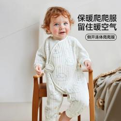 ASK junior 蓄热婴儿连体衣秋季长袖外出服新生儿宝宝哈衣爬服儿童