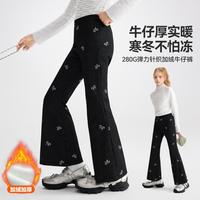 ASK junior 儿童裤子2025冬加绒保暖中大童提花牛仔裤女童休闲长裤微喇裤