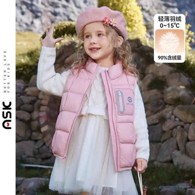ASK junior 小童轻暖羽绒马甲冬季女童背心儿童坎肩立领防风