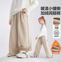 ASK junior 儿童裤子25冬季中大童直筒裤女童内里加绒保暖卫裤休闲长裤校裤
