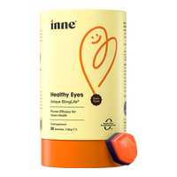 inne 叶黄素软糖 蓝莓味 30粒