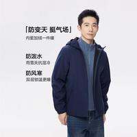 GIORDANO/佐丹奴 复合摇粒绒 男士软壳外套