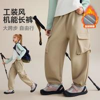 ASK junior 户外运动 儿童工装裤